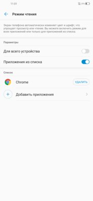 Обзор ZTE Blade V2020: средний класс в глянце