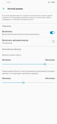 Обзор ZTE Blade V2020: средний класс в глянце