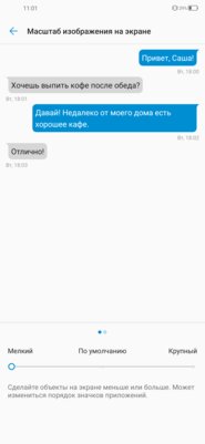 Обзор ZTE Blade V2020: средний класс в глянце