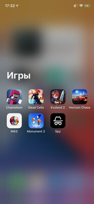 Обзор iOS 14 и iPadOS 14: самые важные нововведения апдейтов