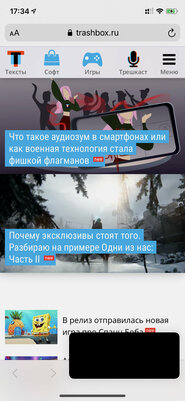 Обзор iOS 14 и iPadOS 14: самые важные нововведения апдейтов