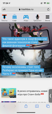 Обзор iOS 14 и iPadOS 14: самые важные нововведения апдейтов