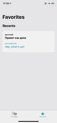 Обзор iOS 14 и iPadOS 14: самые важные нововведения апдейтов