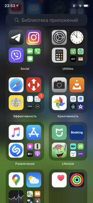 ТОП-10 фишек Android, которых все ждали в iOS 14, но так и не дождались