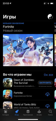 ТОП-10 фишек Android, которых все ждали в iOS 14, но так и не дождались