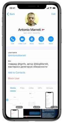 В Telegram уже тестируют видеозвонки: на каких смартфонах доступны и как включить
