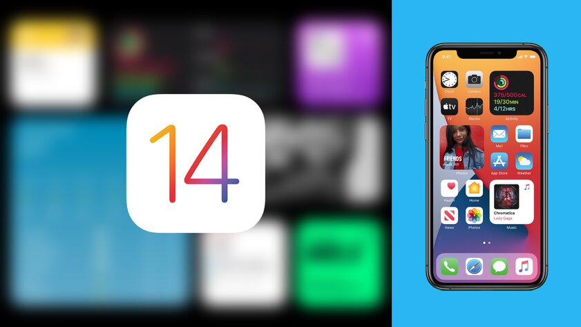 Виджеты в iOS 14 — это не копия из Android, а хуже. Это клон плиток из Windows