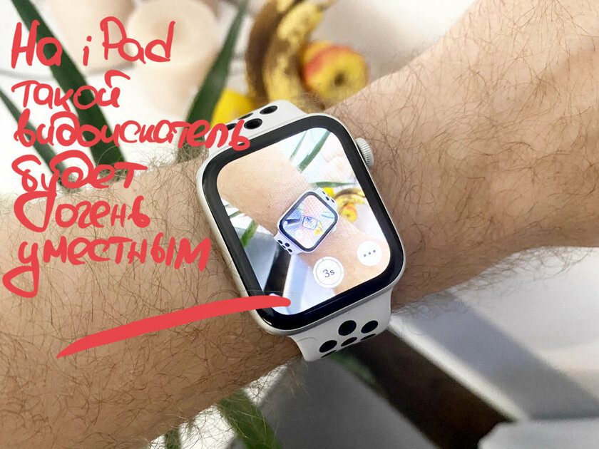 Этих 10 фишек не хватает в iOS 14, хотя они есть на Mac или Apple Watch