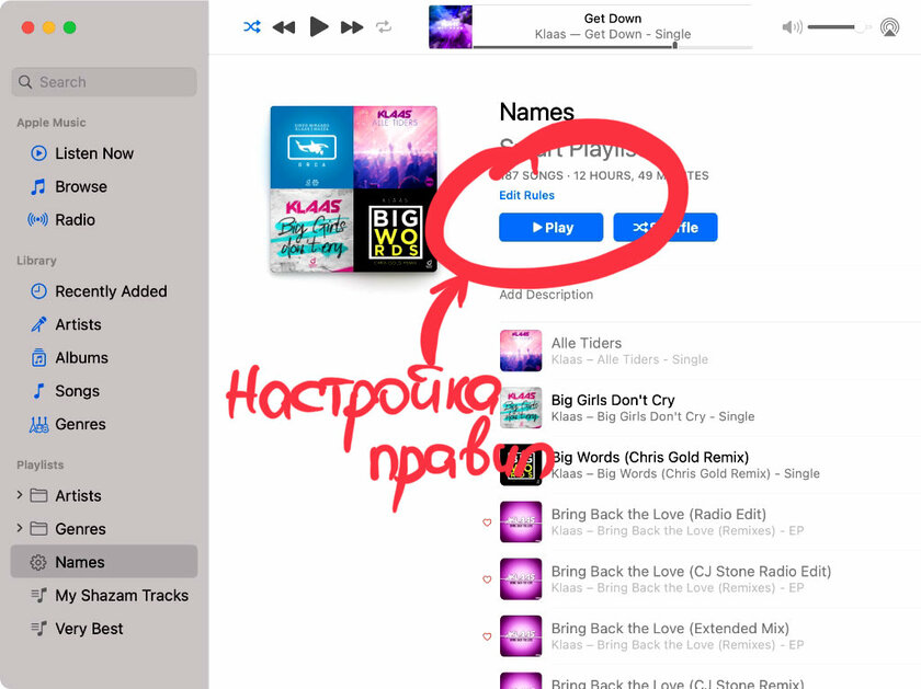 Этих 10 фишек не хватает в iOS 14, хотя они есть на Mac или Apple Watch