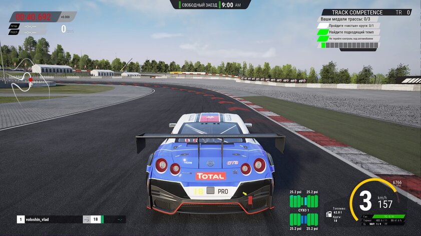 Обзор Assetto Corsa Competizione. Без права на ошибку