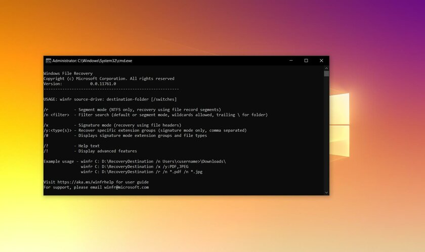 В Microsoft Store появилось фирменное приложение для восстановления данных