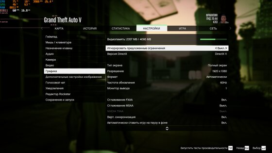 Обзор Acer Nitro 7: серьезный гейминг может быть мобильным