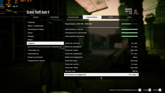Обзор Acer Nitro 7: серьезный гейминг может быть мобильным