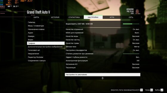 Обзор Acer Nitro 7: серьезный гейминг может быть мобильным