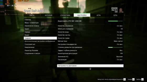 Обзор Acer Nitro 7: серьезный гейминг может быть мобильным
