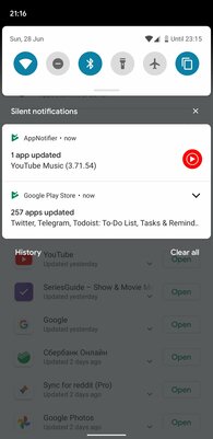 В Google Play возвращаются уведомления о наличии обновлений для приложений