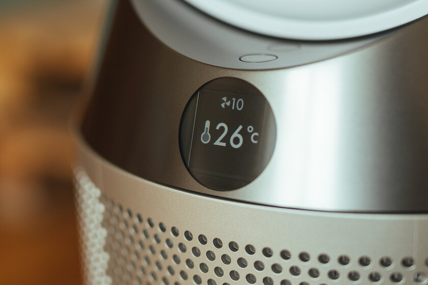 Обзор увлажнителя-очистителя воздуха Dyson PH01. Современное искусство или полезный агрегат?