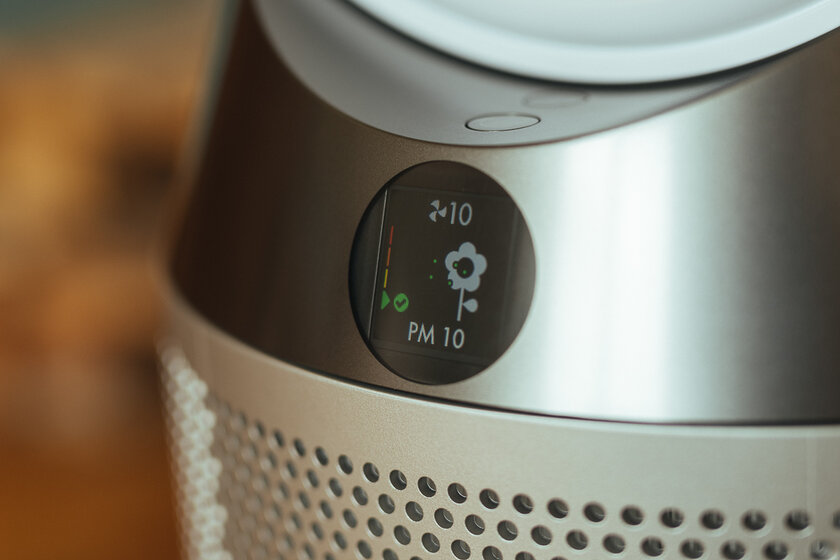 Обзор увлажнителя-очистителя воздуха Dyson PH01. Современное искусство или полезный агрегат?