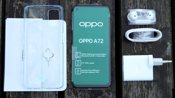 Обзор смартфона OPPO A72: сияющий и неоднозначный