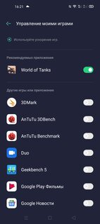 Обзор смартфона OPPO A72: сияющий и неоднозначный
