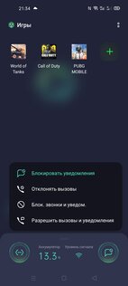 Обзор смартфона OPPO A72: сияющий и неоднозначный