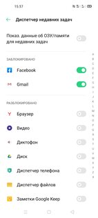 Обзор смартфона OPPO A72: сияющий и неоднозначный