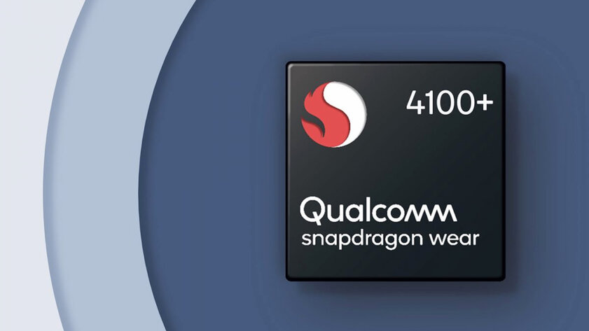Представлен Snapdragon Wear 4100: 12 нм и повышение производительности умных часов на 85%