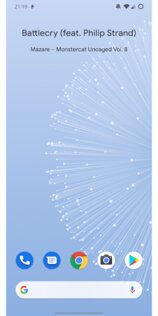 Shade Launcher 2020-09-01. Скриншот 2