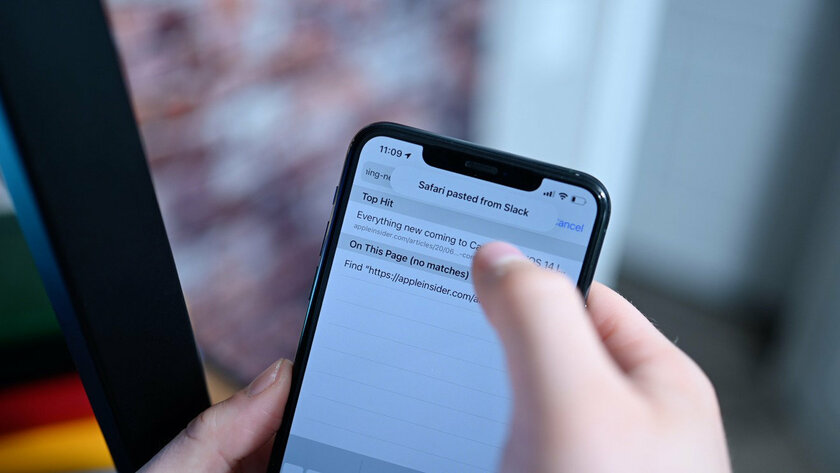 По следам WWDC 2020: что Apple убила на презентации