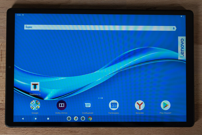 Обзор Lenovo M10 FHD Plus: большой экран для развлечений