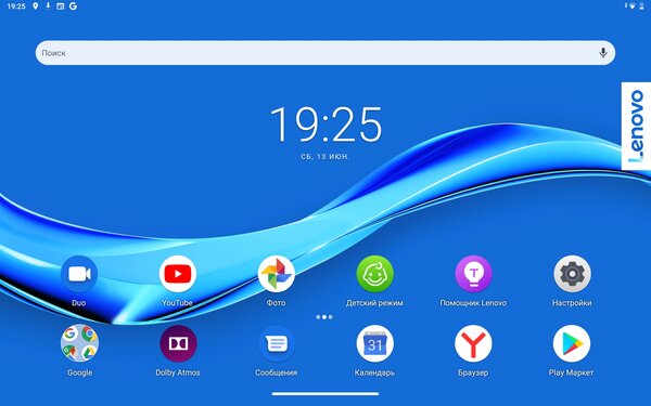 Обзор Lenovo M10 FHD Plus: большой экран для развлечений