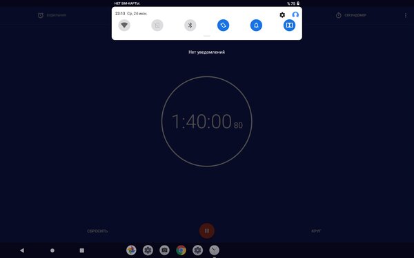 Обзор Lenovo M10 FHD Plus: большой экран для развлечений