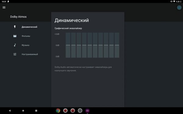 Обзор Lenovo M10 FHD Plus: большой экран для развлечений