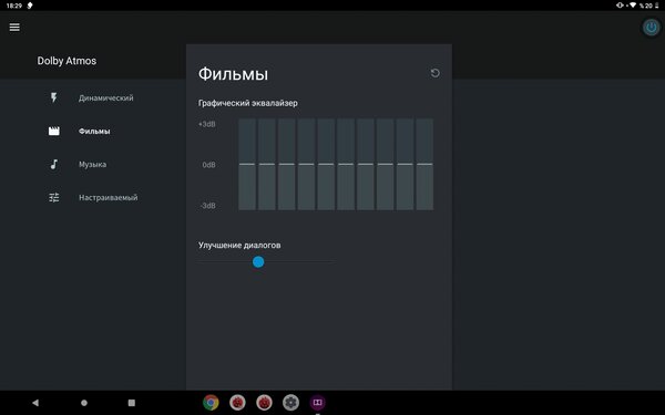 Обзор Lenovo M10 FHD Plus: большой экран для развлечений