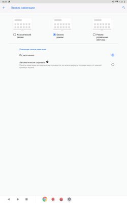 Обзор Lenovo M10 FHD Plus: большой экран для развлечений
