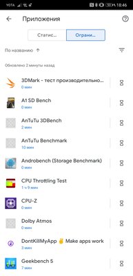 Обзор Lenovo M10 FHD Plus: большой экран для развлечений