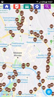Камеры контроля скорости 3.11. Скриншот 1
