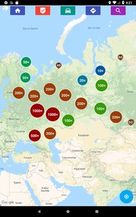 Камеры контроля скорости 3.11. Скриншот 12