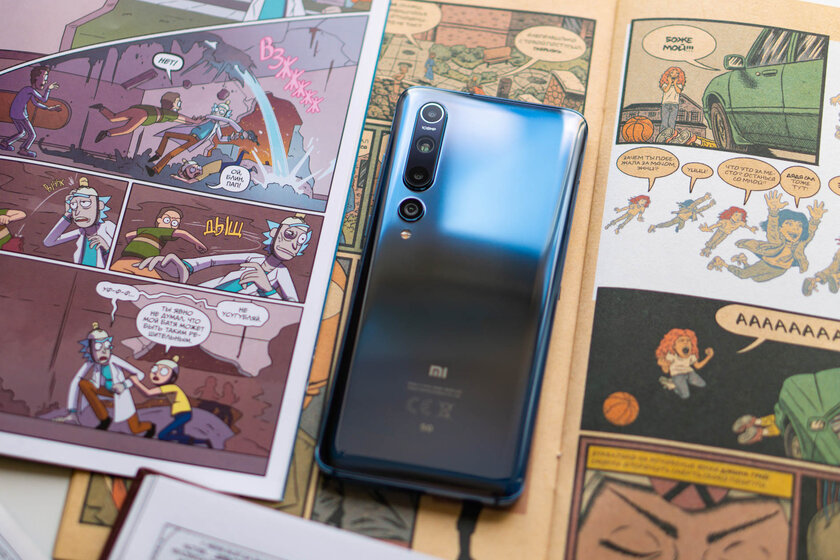 Тест Xiaomi Mi 10: стоит своих денег?