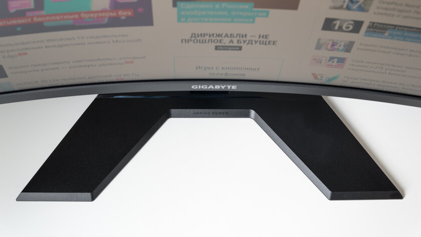 Обзор Gigabyte G32QC: всё дело в матрице