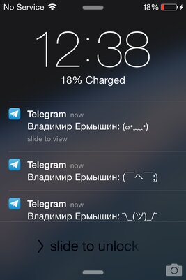 iOS 7 против iOS 14: как система изменилась за 7 лет