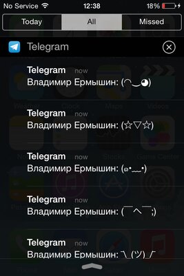 iOS 7 против iOS 14: как система изменилась за 7 лет
