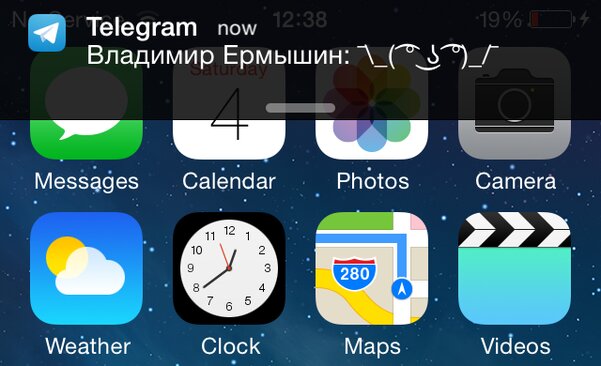iOS 7 против iOS 14: как система изменилась за 7 лет