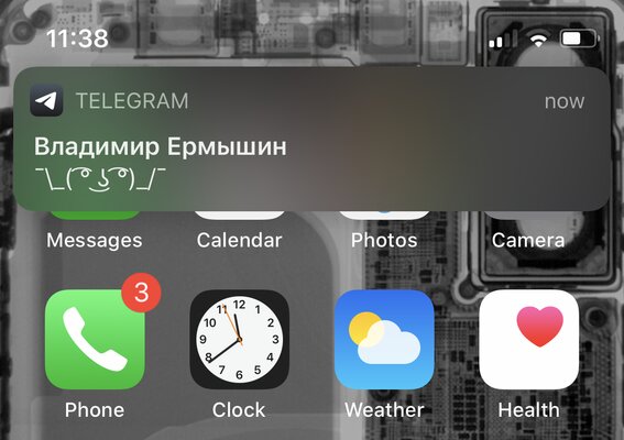 iOS 7 против iOS 14: как система изменилась за 7 лет