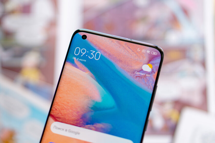 Тест Xiaomi Mi 10: стоит своих денег?
