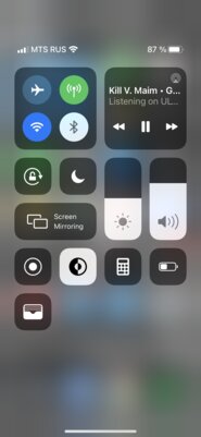 iOS 7 против iOS 14: как система изменилась за 7 лет