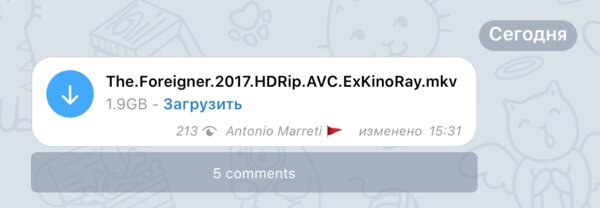 Ещё ближе к «облаку»: Telegram увеличил лимит на вес загружаемых файлов