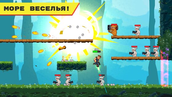 Mr Autofire 4.5.3. Скриншот 3