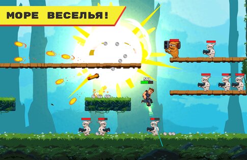 Mr Autofire 4.5.3. Скриншот 8