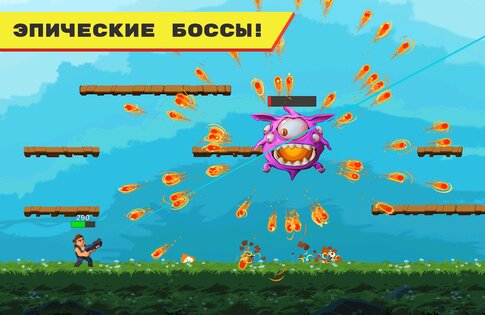 Mr Autofire 4.5.3. Скриншот 9